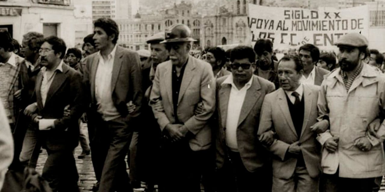 DIRIGENTES HISTÓRICOS DE LA COB Y DE LA FSTMB